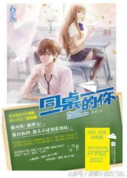 哈哈体育活动官方入口