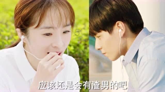 周深要去《创4》当导师,综艺节目选导师是根据什么?有问必答,快速解答您的疑问!